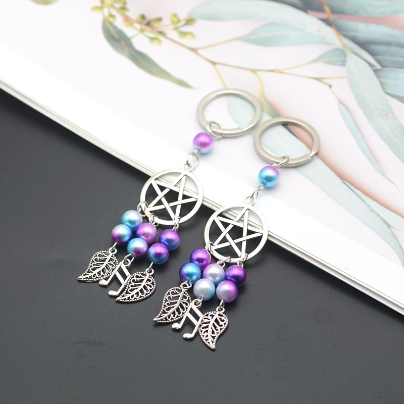Star Butterfly Keychain Pendant Dream Catcher Metal Keyring Ornament