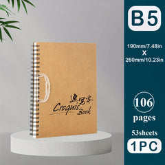 Cowhide Sketchbook 116 Pages Thickened Artist Portable Sketch Drawing Board