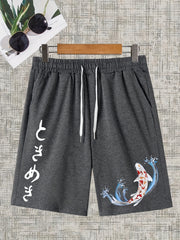 Koi Fish Pattern Comfy Active Shorts Men's Casual Stretch Drawstring Shorts