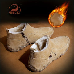 Men's Thermal Winter Shoes Boots With Side Zipper