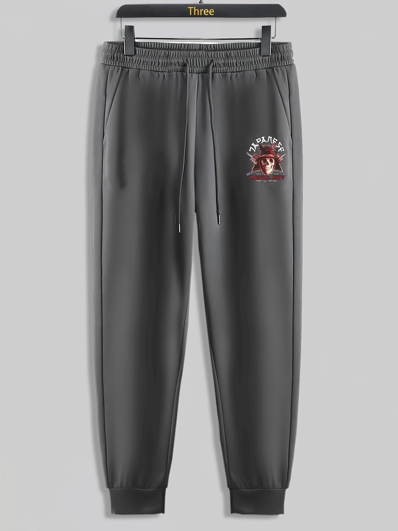 Skull Print Men's Drawstring Sweatpants Loose Casual Trousers