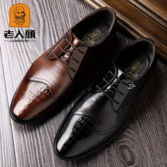 LAORENTOU Men's Croc Embossed Derby Shoes British Style Pointed Toe Oxfords