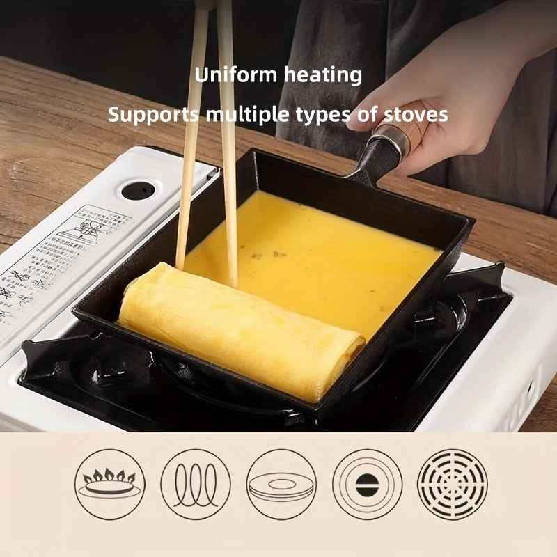 Japanese Style Cast Iron Omelette Pan 18x15 - Rectangular Small Frying Pan