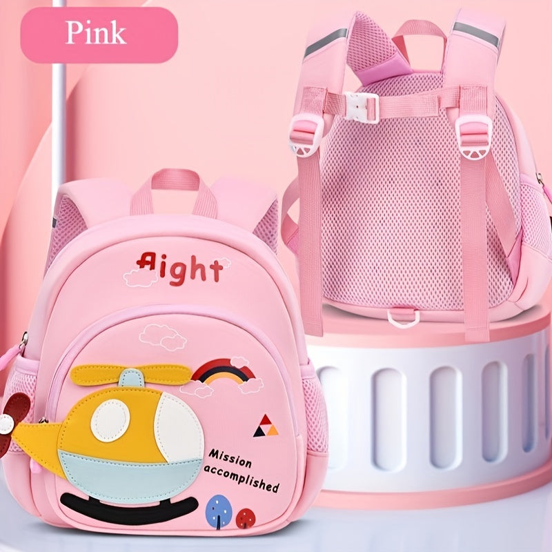 Kindergarten School Bag Cartoon Backpack with Chest Strap for Boys Girls