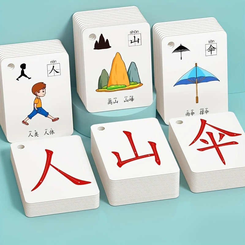 50 Chinese Character Literacy Flashcards - Learn Common Characters Easily