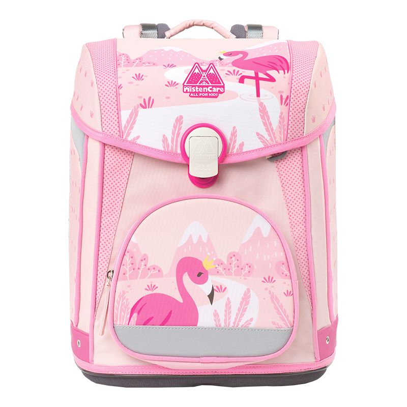 Materns Schoolbag For Primary School Girls Boys Spine Protection