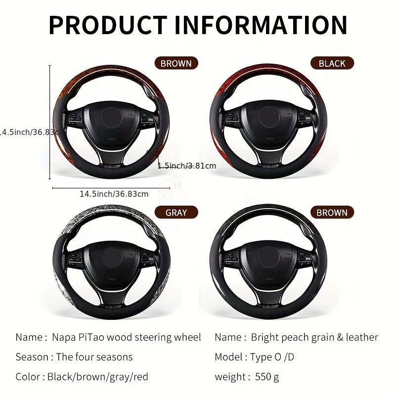 Wood Grain Steering Wheel Cover for 37-38 cm, Non-slip Protector