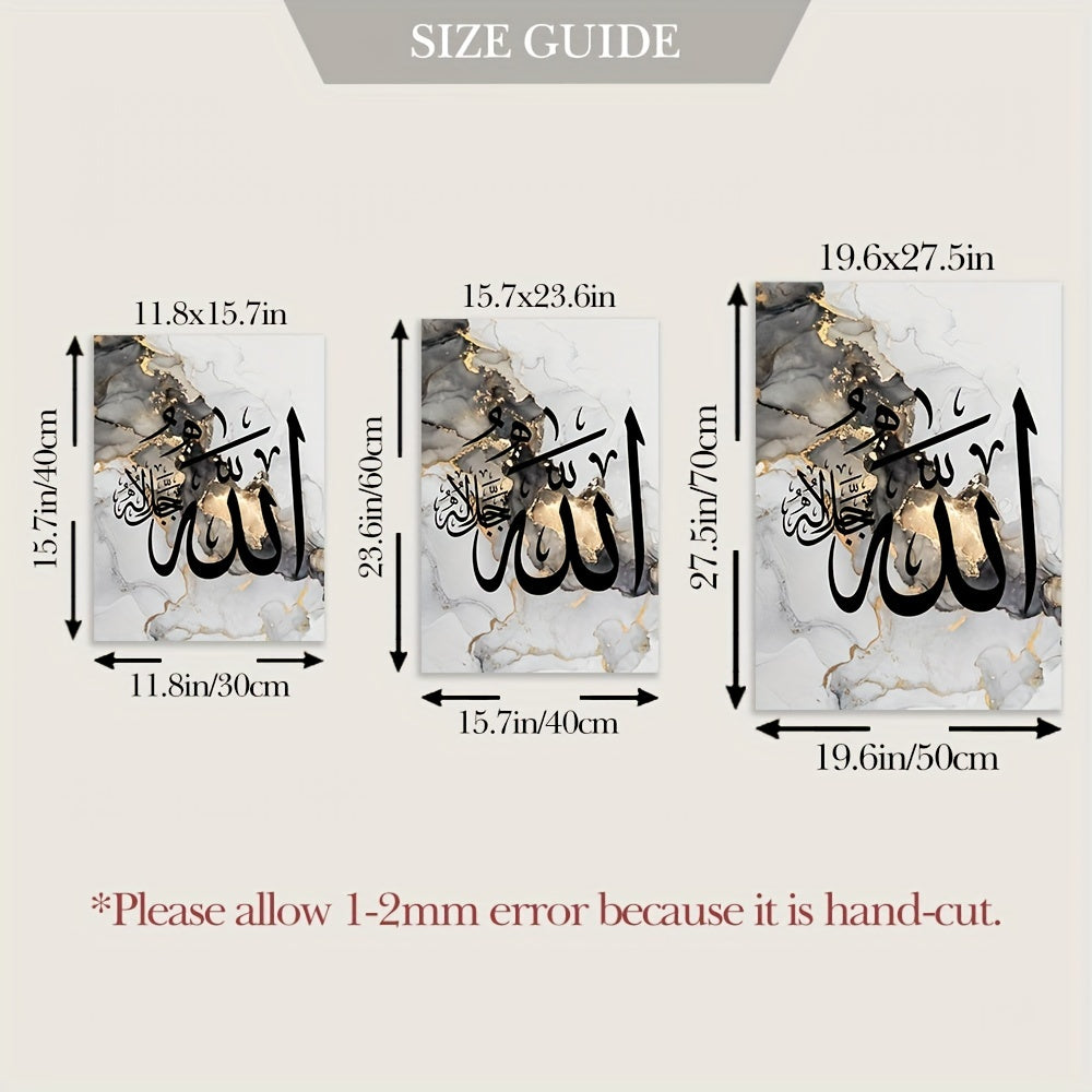 3pcs Islamic Calligraphy Canvas Painting Set Quran Abstract Wall Paintings