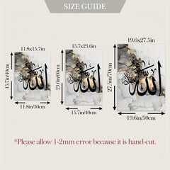 3pcs Islamic Calligraphy Canvas Painting Set Quran Abstract Wall Paintings