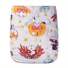 Baby Positioning Microfleece Cloth Diaper