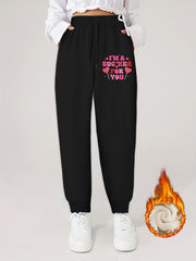 Women's Plus Size Fleece Liner Joggers