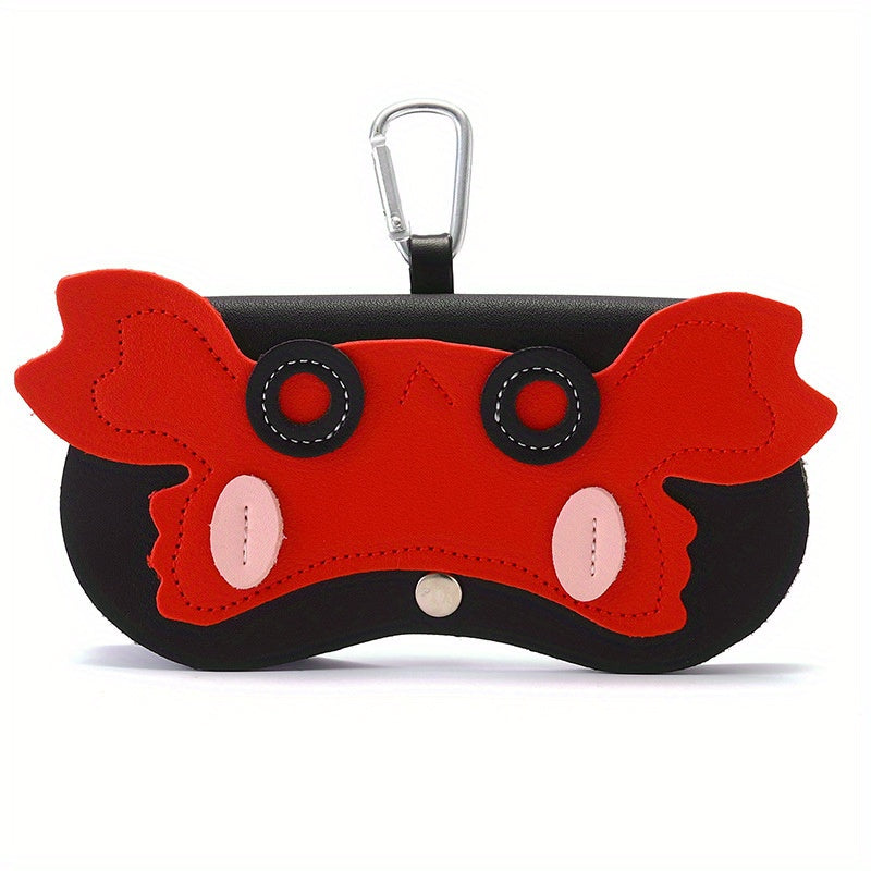 Animal Glasses Case Cover PU Leather Eyewear Accessory