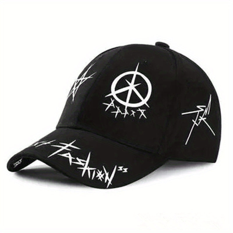 Casual Baseball Cap - All Match Hip Hop Street Style Cap