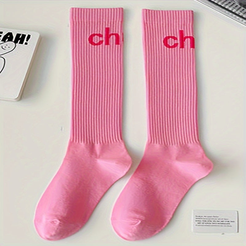 Letter Print Calf Socks Women's Knee High Stockings