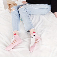 5 Pairs Cute Animal Print Low Cut Socks Women's Stockings