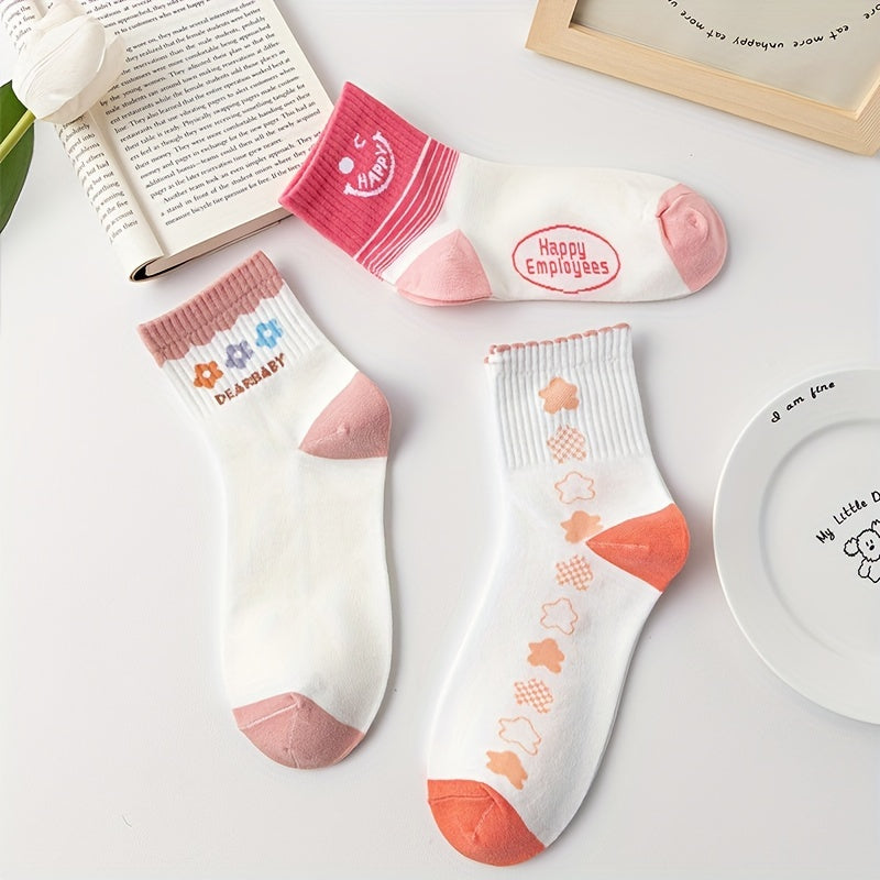 3 Pairs Floral & Letter Print Socks All Match Women's Stockings