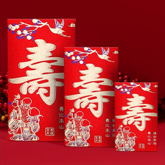 6pcs High Frosted Chinese Red Bag Birthday Celebration Lucky Money Bag