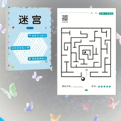 AHEYUAN Maze Book Challenge Halloween Intelligence Enhancement Game