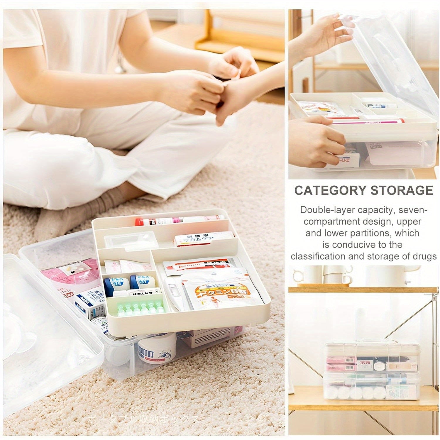 Stackable Craft Storage Box with 7 Compartment Tray