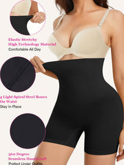 Women's Butt Lifting Shorts Seamless Breathable Fitness Safety Pants