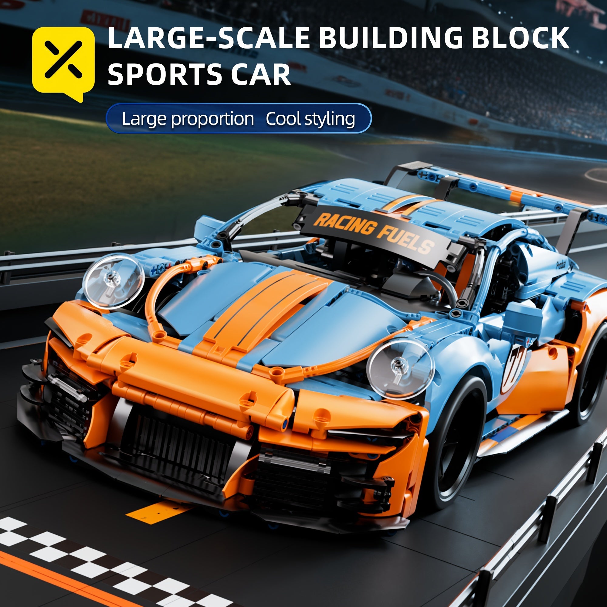 Sports Car Building Blocks Model - Birthday Christmas Party Gift