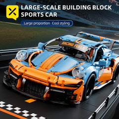 Sports Car Building Blocks Model - Birthday Christmas Party Gift