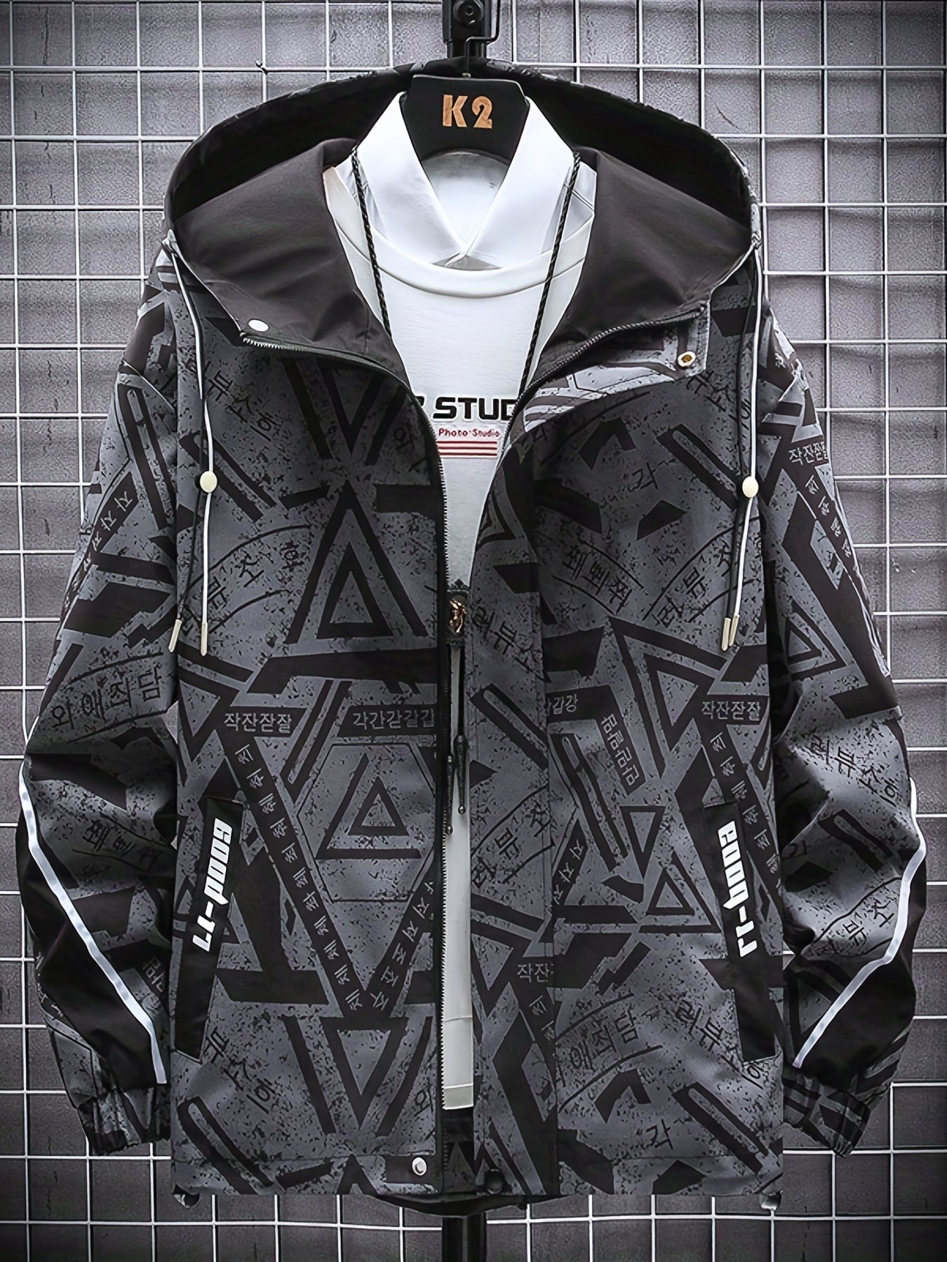 Geometric Pattern Hooded Windbreaker Jacket Men's Zip Up Jacket