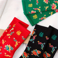 4 Pairs Floral Print Ribbed Socks Comfy & Breathable Chinese Year Socks
