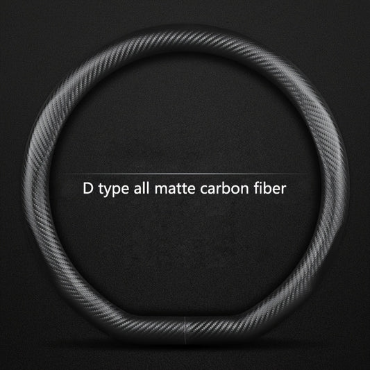 Matte Carbon Fiber Grain Steering Wheel Cover