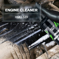 50ML 100ML Car Engine Exterior Stain Removal Set
