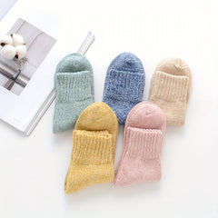5 Pairs Women's Comfy & Warm Mid Tube Solid Color Socks