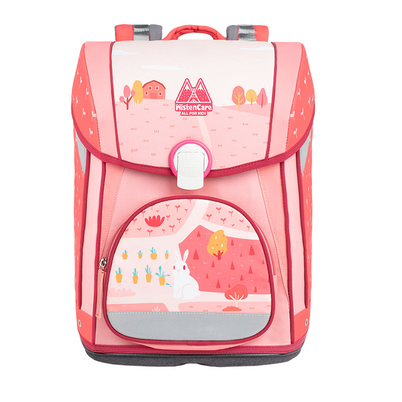 Materns Schoolbag For Primary School Girls Boys Spine Protection