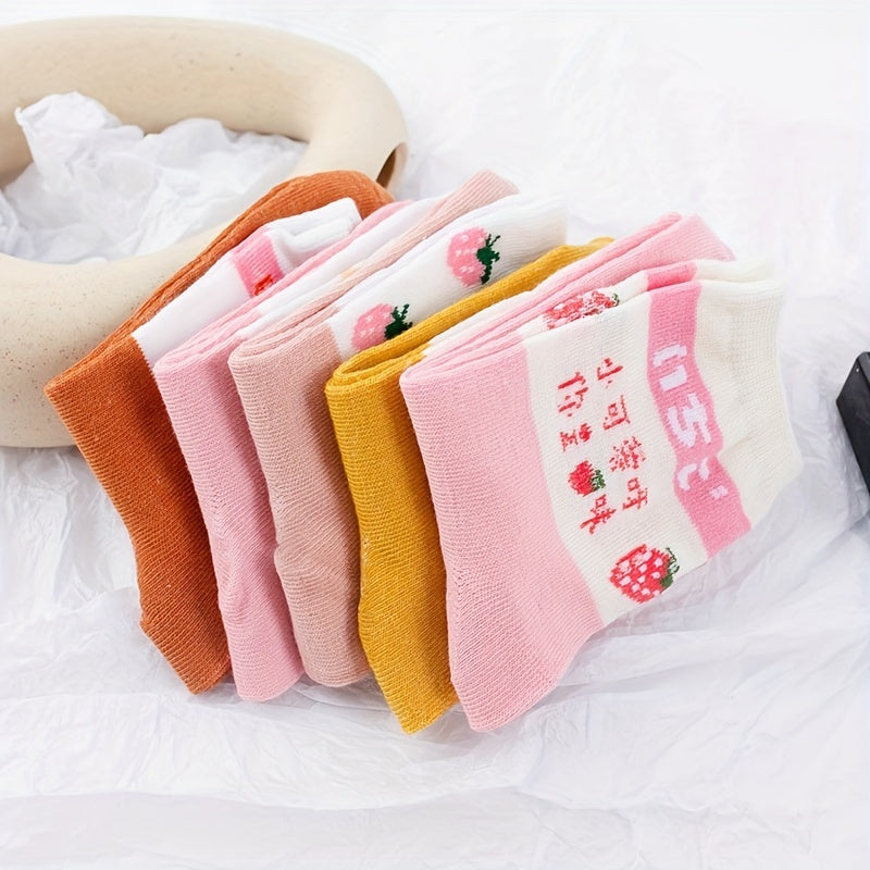 5 Pairs Fruit Print & Breathable Mid Tube Socks Women's Stockings
