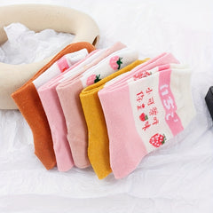 5 Pairs Fruit Print & Breathable Mid Tube Socks Women's Stockings