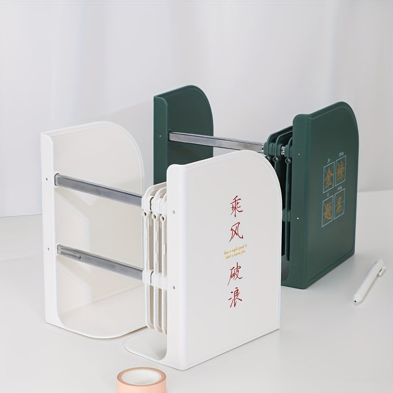 Adjustable Metal Bookends for Organizing Office Books