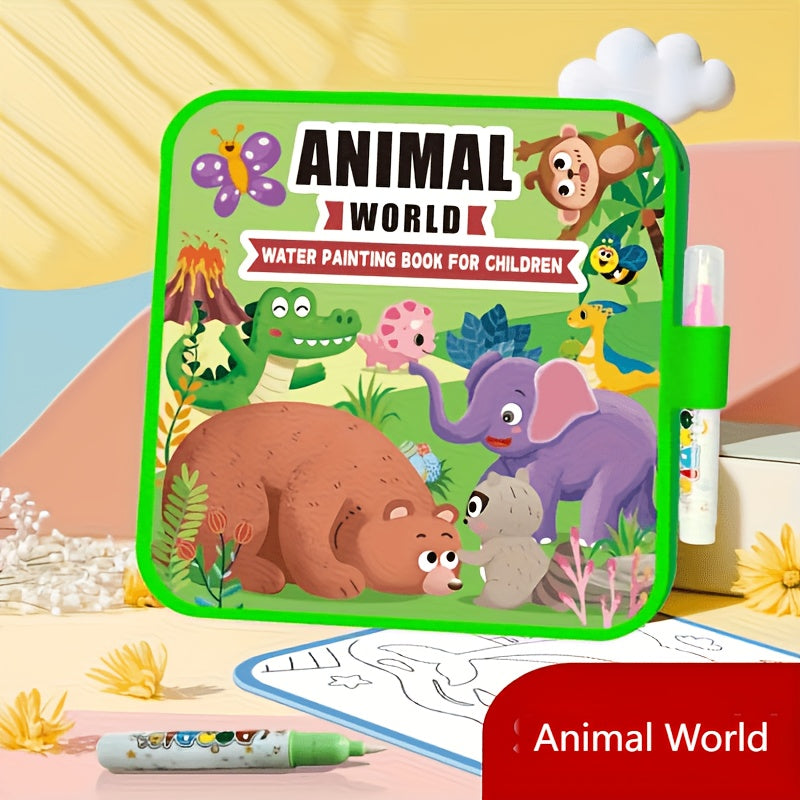 Kids Watercolor Painting Book - Cognitive Development