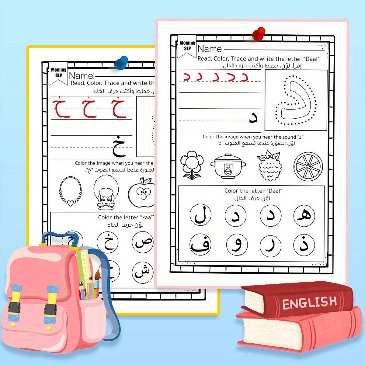 Arabic Alphabet Learning Book for Kids with Practice Sheets
