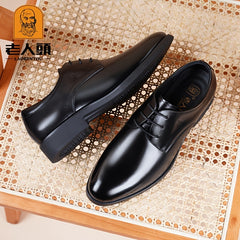 LAORENTOU Men's Leather Pointed Toe Dress Oxford Shoes