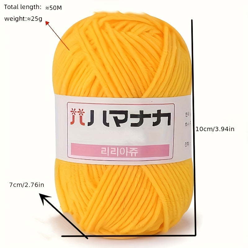 1pc Milk Cotton Yarn Hand Knitting Thread Crochet Thread DIY Doll Wool