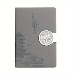 360 Page PU Leather Notebook Magnetic Buckle Hardcover For Office & School