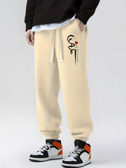 Heart & Footprint Print Drawstring Sweatpants Loose Fit