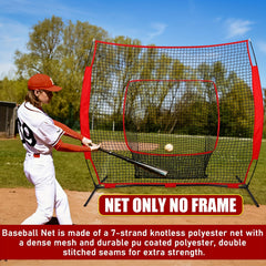 Baseball & Softball Replacement Net 213 X 213 Heavy Duty Knotless Net
