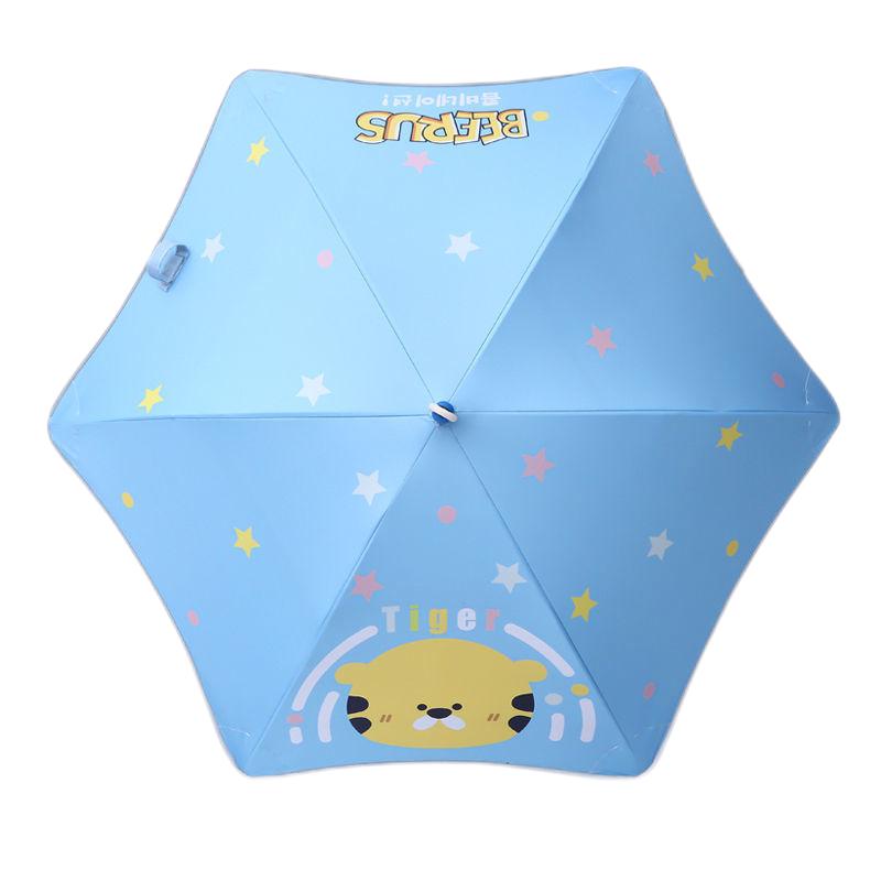 Kids Umbrella Windproof Pulley Vinyl Sunscreen