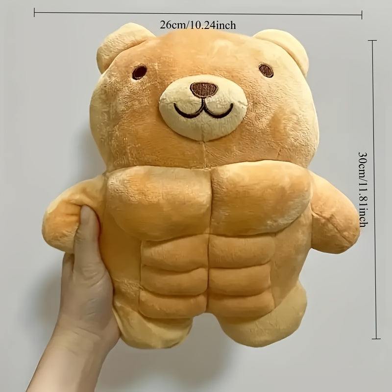Soft Big Muscle Teddy Bear Light Brown Plush Toy for Christmas