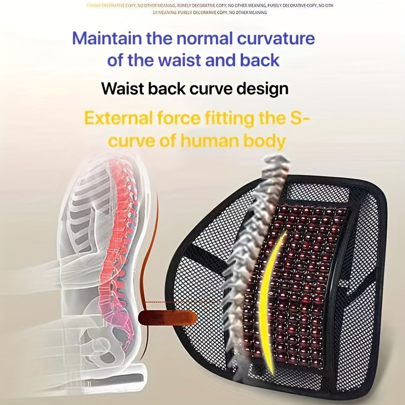 Car Wooden Bead Cushion Set - Breathable Waist Massage