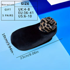 Leopard Fuzzy Socks Soft & Warm Low Cut Ankle Socks Women's Stockings