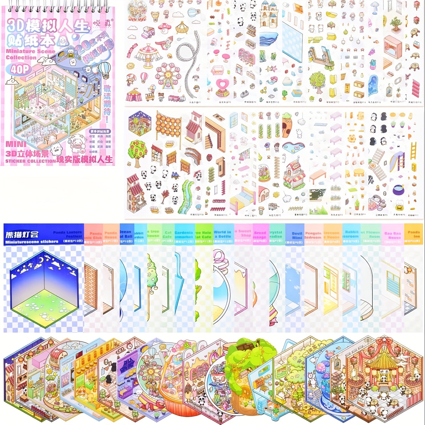 56pcs 3D Life Stickers DIY House Decals Self Adhesive Scenes for Scrapbook