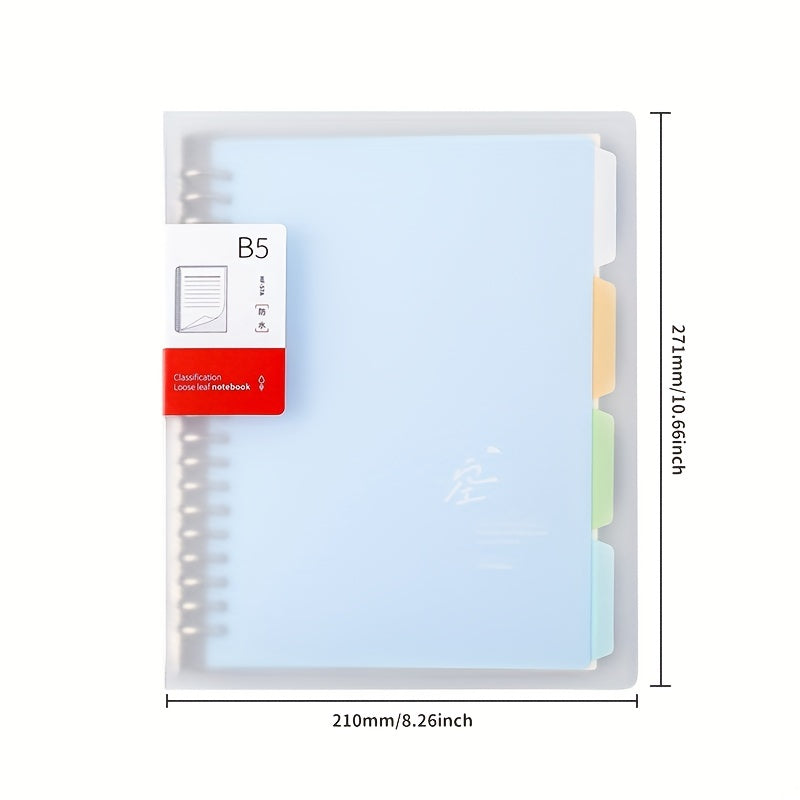 B5 A5 Notebook Refill Horizontal Line Grid Thick Pages