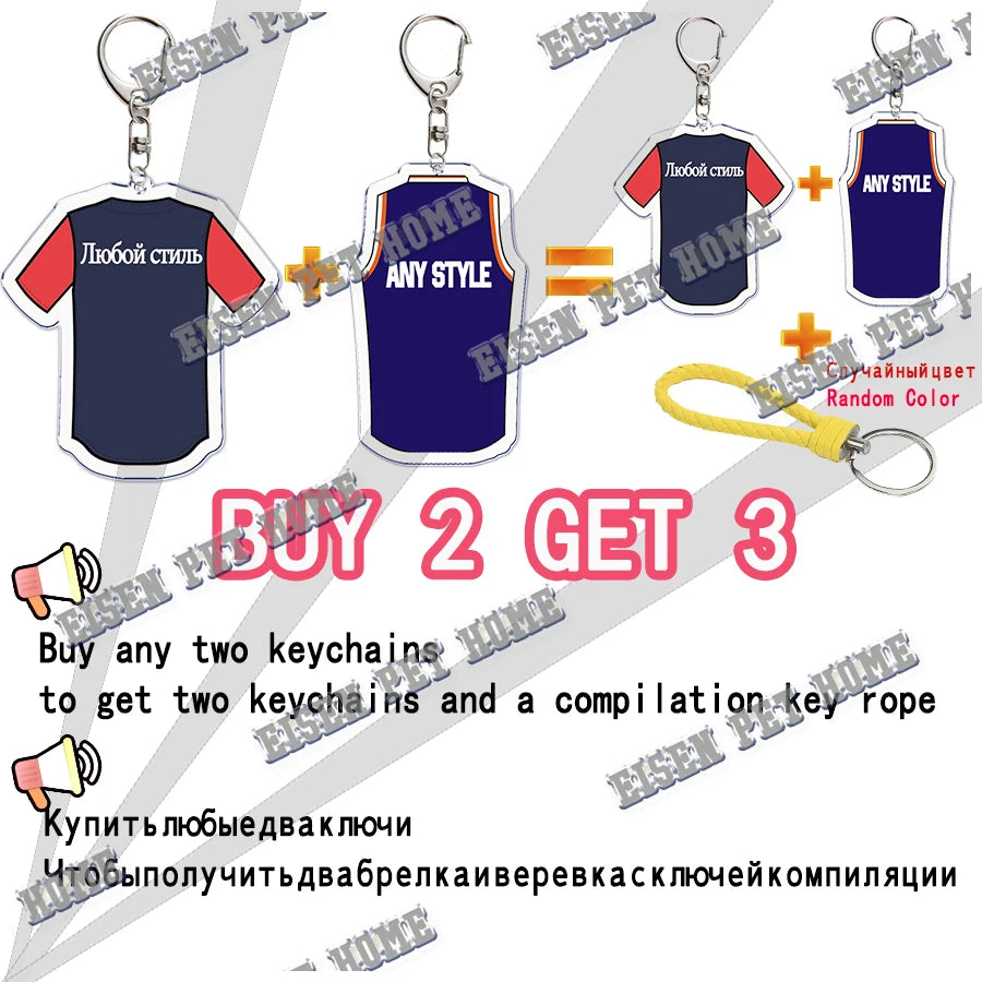 Anime Honkai Star Rail Keychain Bag Game Pendant Key Chain Ring