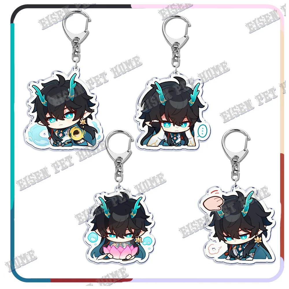 Anime Honkai Star Rail Keychain Bag Game Pendant Key Chain Ring
